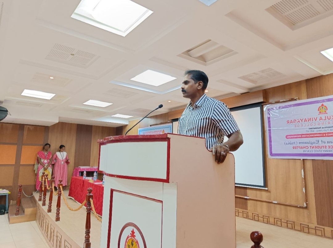 VKR Solutions Institute